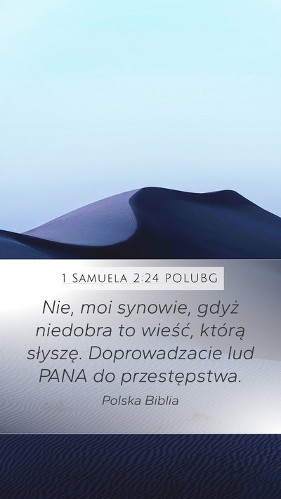 1 Samuela 2:24 POLUBG Bible Verse Image