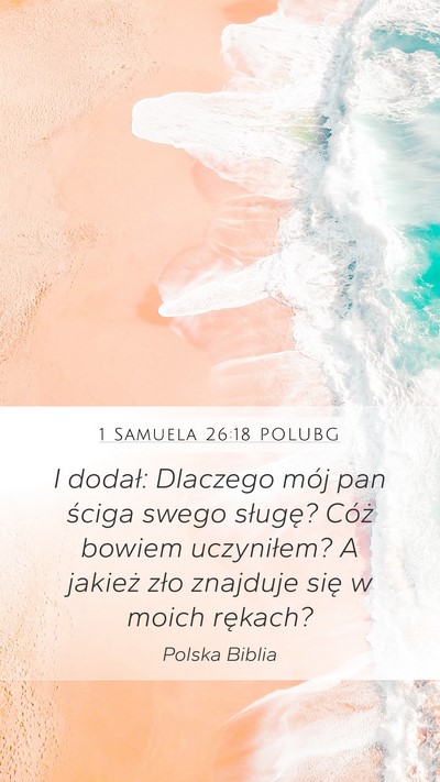 1 Samuela 26:18 POLUBG Bible Verse Image