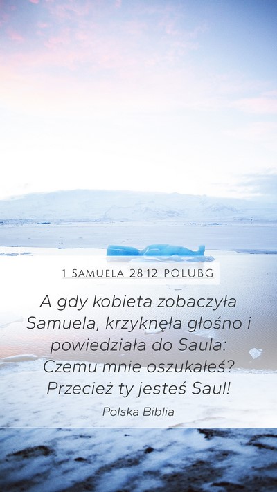 1 Samuela 28:12 POLUBG Bible Verse Image