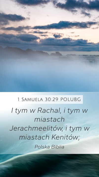 1 Samuela 30:29 POLUBG Bible Verse Image