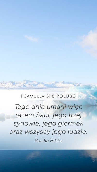 1 Samuela 31:6 POLUBG Bible Verse Image