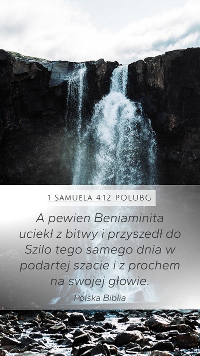 1 Samuela 4:12 POLUBG Bible Verse Image