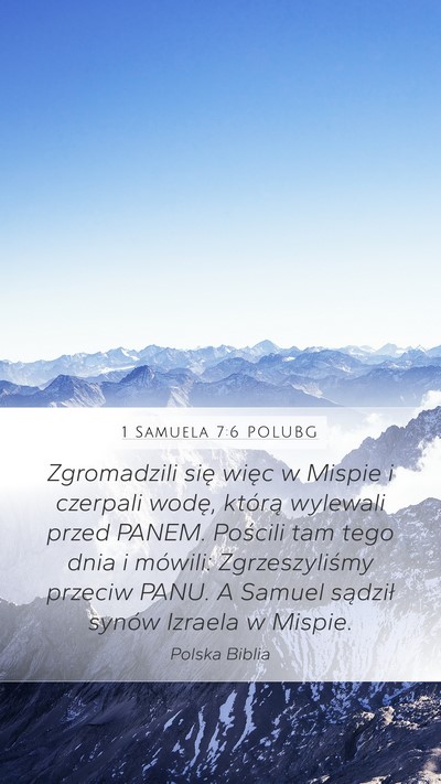 1 Samuela 7:6 POLUBG Bible Verse Image