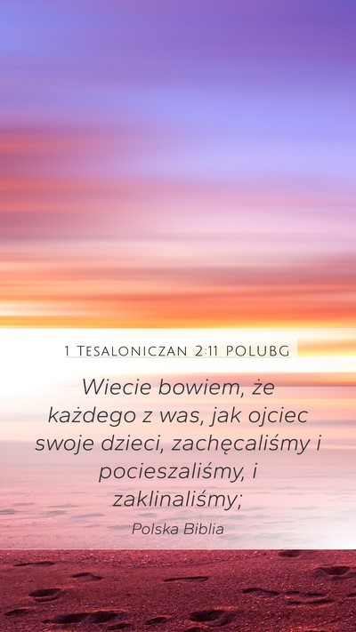 1 Tesaloniczan 2:11 POLUBG Bible Verse Image