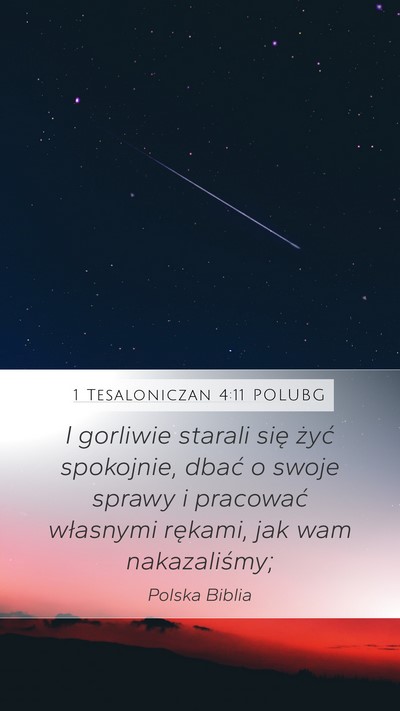 1 Tesaloniczan 4:11 POLUBG Bible Verse Image