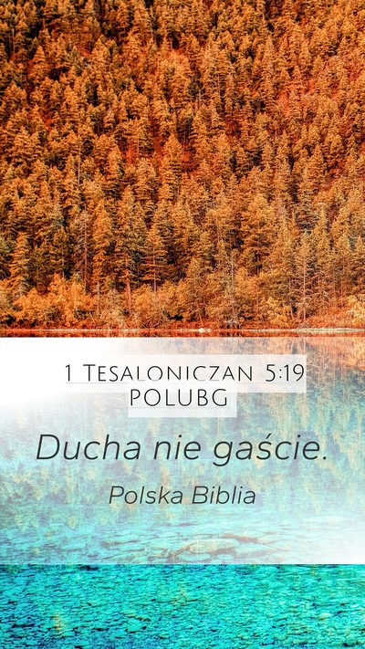 1 Tesaloniczan 5:19 POLUBG Bible Verse Image