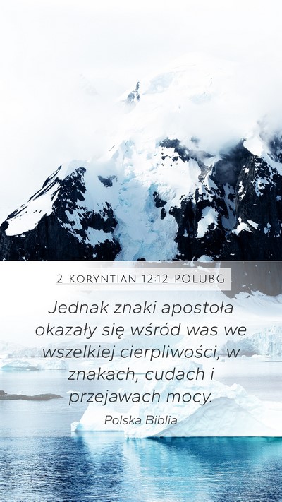 2 Koryntian 12:12 POLUBG Bible Verse Image