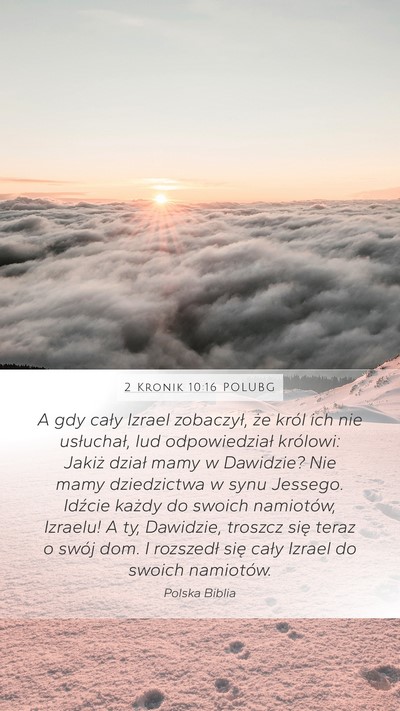 2 Kronik 10:16 POLUBG Bible Verse Image