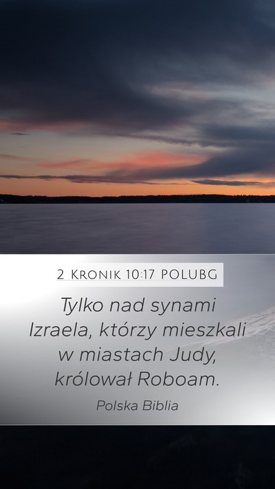 2 Kronik 10:17 POLUBG Bible Verse Image