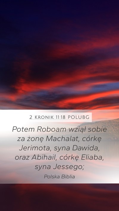 2 Kronik 11:18 POLUBG Bible Verse Image