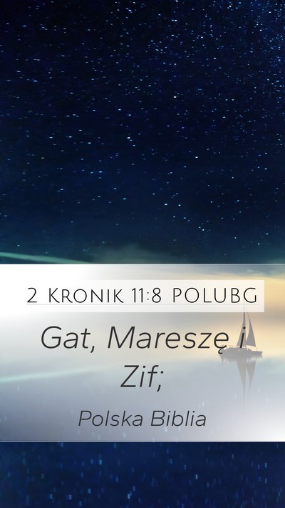 2 Kronik 11:8 POLUBG Mobile Phone Wallpaper - Gat, Mareszę i - Mobile Bible Verse Wallpaper