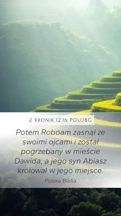 2 Kronik 12:16 POLUBG Bible Verse Image