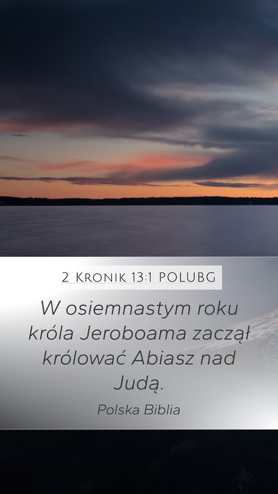 2 Kronik 13:1 POLUBG Bible Verse Image