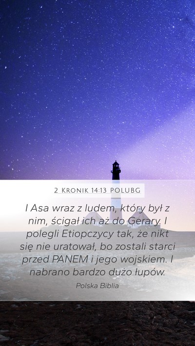 2 Kronik 14:13 POLUBG Bible Verse Image