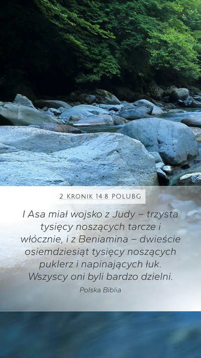 2 Kronik 14:8 POLUBG Bible Verse Image