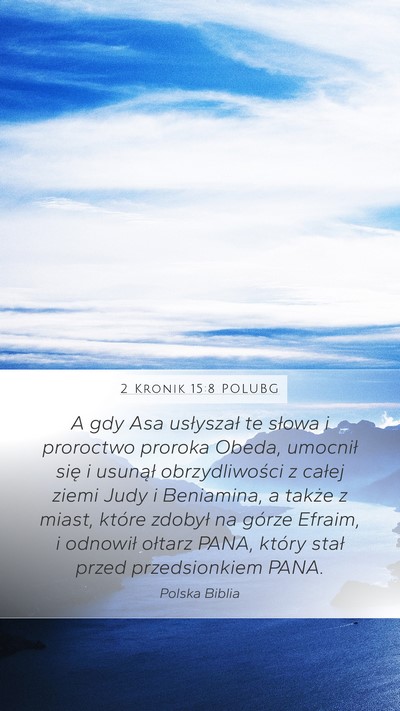 2 Kronik 15:8 POLUBG Bible Verse Image