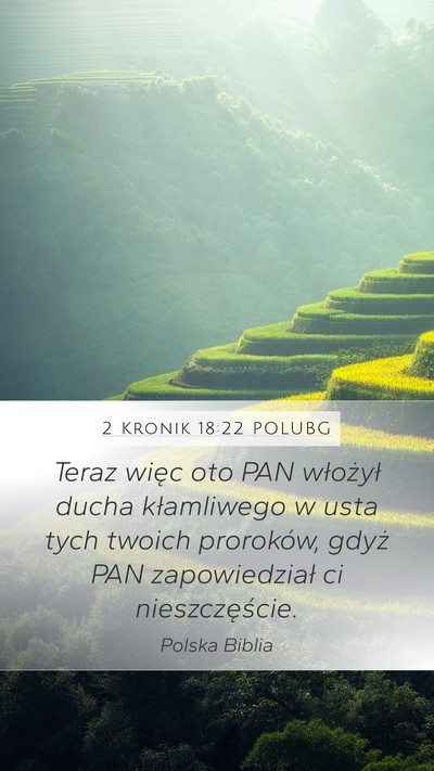 2 Kronik 18:22 POLUBG Bible Verse Image
