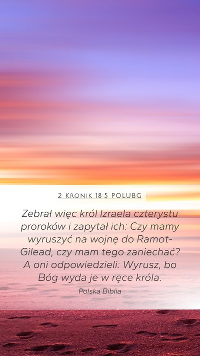 2 Kronik 18:5 POLUBG Bible Verse Image