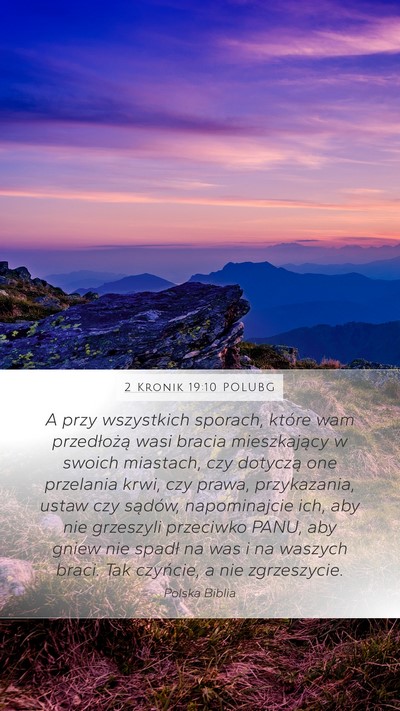 2 Kronik 19:10 POLUBG Bible Verse Image