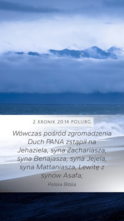 2 Kronik 20:14 POLUBG Bible Verse Image