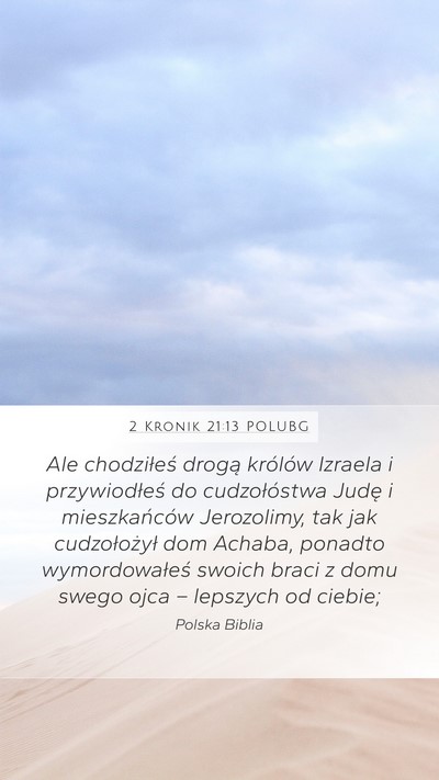 2 Kronik 21:13 POLUBG Bible Verse Image