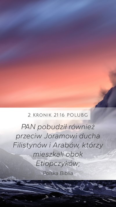 2 Kronik 21:16 POLUBG Bible Verse Image