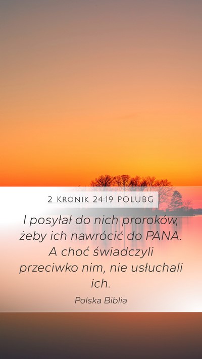 2 Kronik 24:19 POLUBG Bible Verse Image
