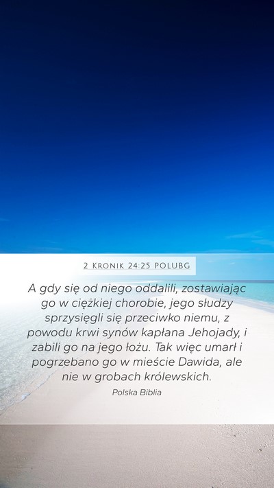 2 Kronik 24:25 POLUBG Bible Verse Image