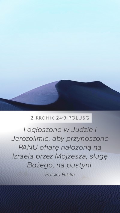 2 Kronik 24:9 POLUBG Bible Verse Image