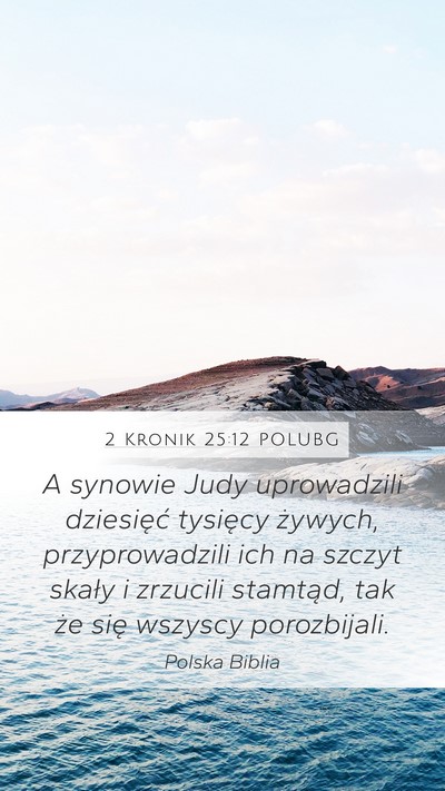2 Kronik 25:12 POLUBG Bible Verse Image