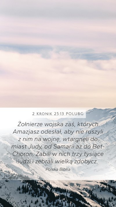 2 Kronik 25:13 POLUBG Bible Verse Image