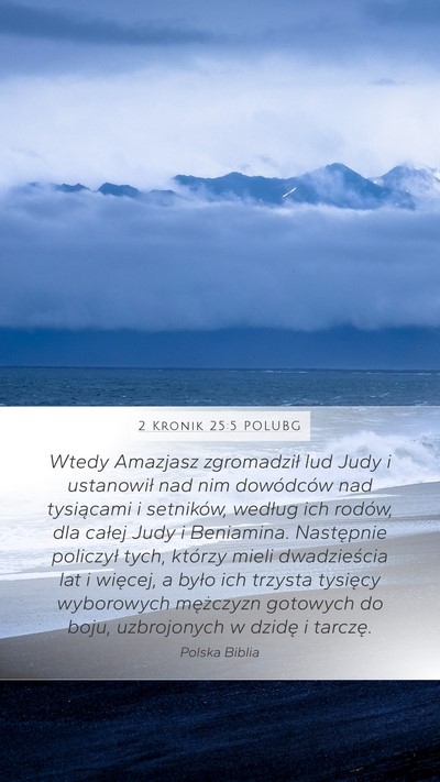 2 Kronik 25:5 POLUBG Bible Verse Image
