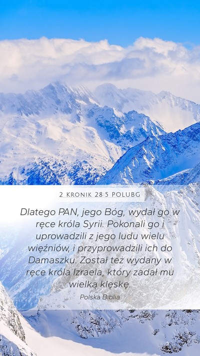 2 Kronik 28:5 POLUBG Bible Verse Image