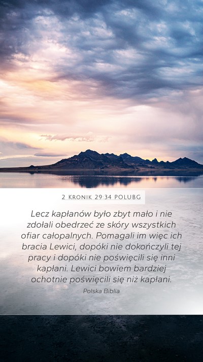 2 Kronik 29:34 POLUBG Bible Verse Image