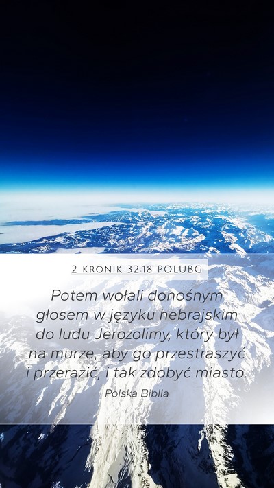 2 Kronik 32:18 POLUBG Bible Verse Image