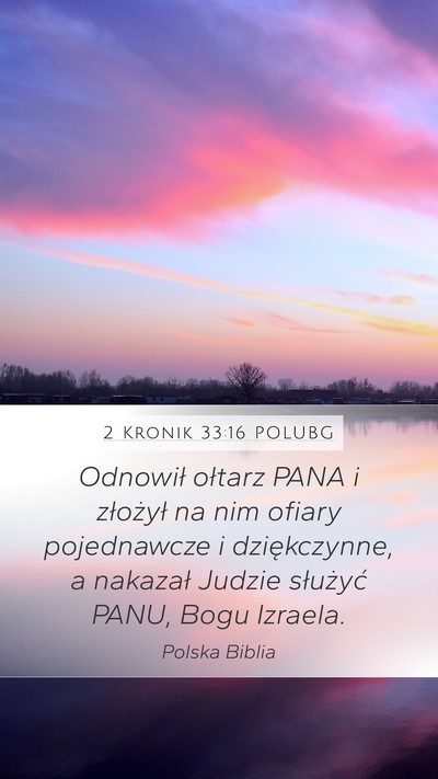 2 Kronik 33:16 POLUBG Bible Verse Image