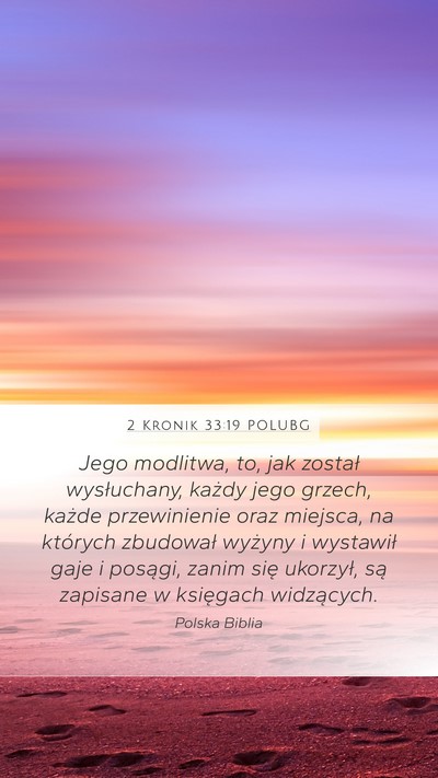2 Kronik 33:19 POLUBG Bible Verse Image