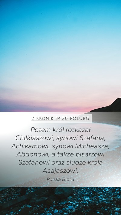 2 Kronik 34:20 POLUBG Bible Verse Image