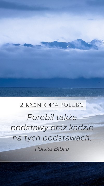 2 Kronik 4:14 POLUBG Bible Verse Image