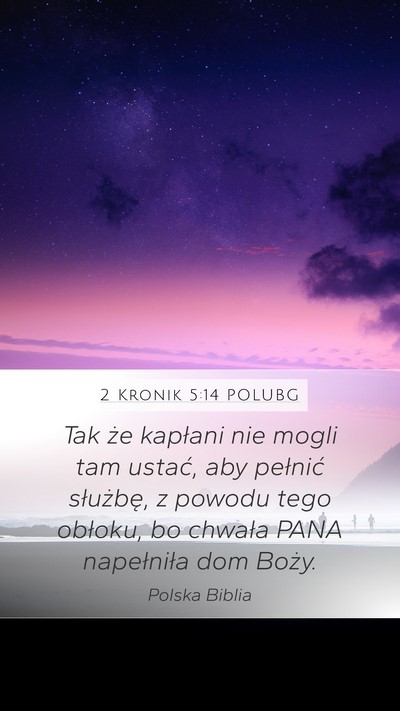 2 Kronik 5:14 POLUBG Bible Verse Image