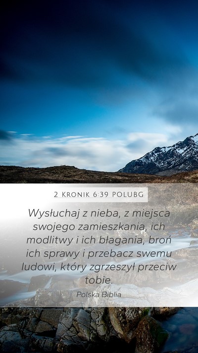 2 Kronik 6:39 POLUBG Bible Verse Image