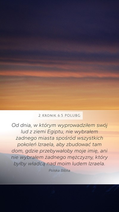 2 Kronik 6:5 POLUBG Bible Verse Image