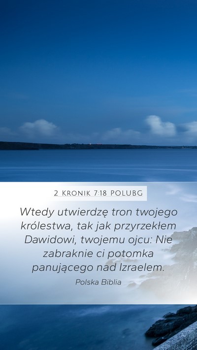 2 Kronik 7:18 POLUBG Bible Verse Image