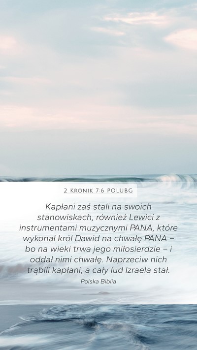 2 Kronik 7:6 POLUBG Bible Verse Image