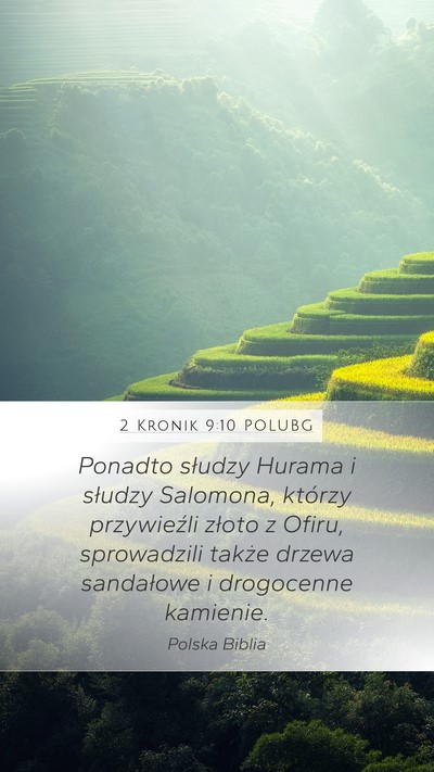 2 Kronik 9:10 POLUBG Bible Verse Image