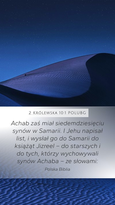 2 Królewska 10:1 POLUBG Bible Verse Image