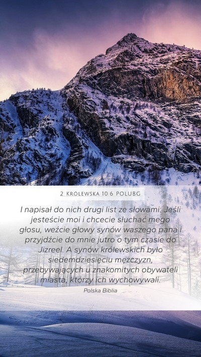 2 Królewska 10:6 POLUBG Bible Verse Image