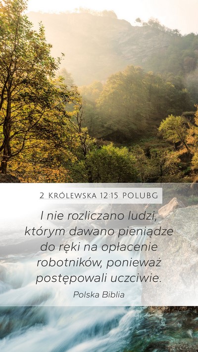 2 Królewska 12:15 POLUBG Bible Verse Image