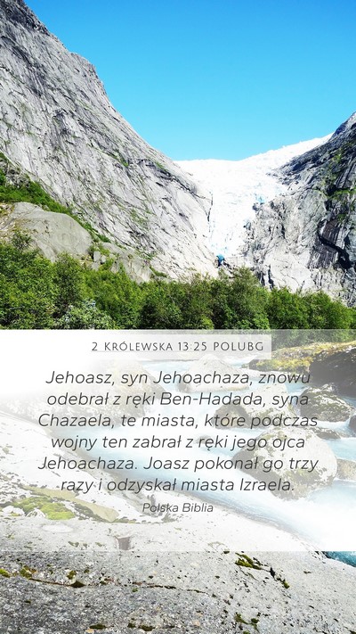 2 Królewska 13:25 POLUBG Bible Verse Image