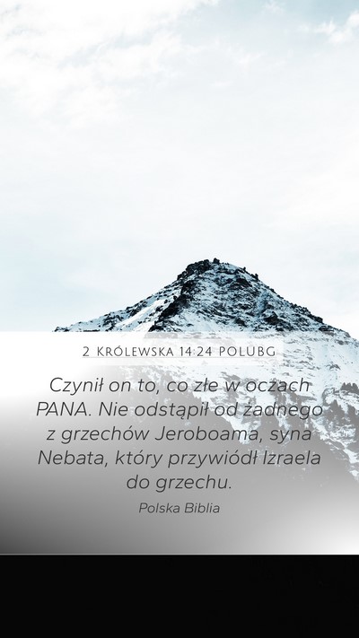 2 Królewska 14:24 POLUBG Bible Verse Image